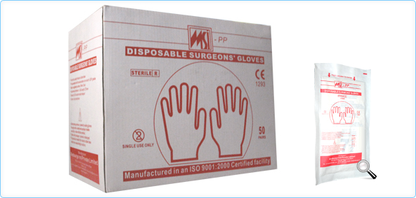 MSI - PP - Surgical Gloves